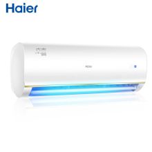 海尔 KFR-35GW/81@U1-Ja套机A 挂式空调挂机 1.5匹变频壁挂 白色(单位：台）