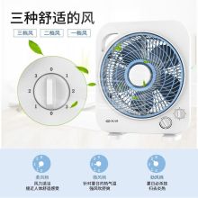 先锋 DZY-T1 家用台式电风扇（单位：台）