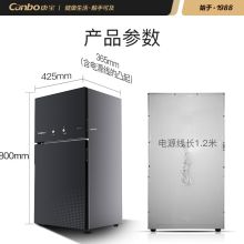 康宝 XDZ70-6B 双门台式消毒柜 黑色（单位：台）
