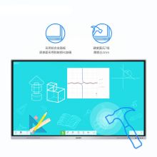 希沃 FV70EB 70英寸 触控一体机（I5/8G/256GSSD/WIN10/视频展台/移动支架/专业培训）（单位：台）
