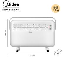 美的 NDK22-15D1 取暖器对流式对横式欧式快热炉(单位：台）