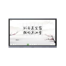希沃 T65EB 65英寸智能平板I5/8G/256GSSD（含移动支架/2T移动硬盘/64G金士顿U盘/壁挂支架/智能笔SP09/智能无线教学扩音系统/安装调试）（单位:套）