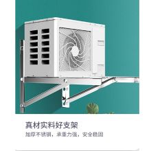国产 KF-120LW 钻墙支架 (单位：套）