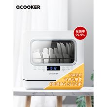 圈厨 CLXW-Q4 洗碗机（单位：台）