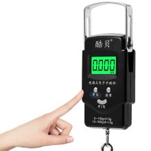 酷贝 AR-095 50kg便携式电子秤 黑色（单位：个） 20个起订