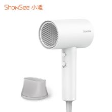 小适 A1-W 小米有品 电吹风 1800w大功率 2000万负离子吹风筒（单位：个）