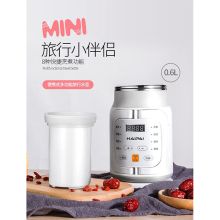 海牌 HP-S106A 便携式智能壶 （单位：件）