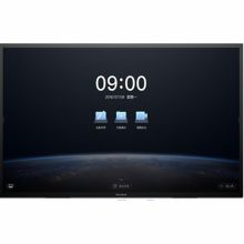 MAXHUB TA75CA 75英寸 安卓版-75寸会议平板 交互式触控教学 黑色(单位：台）