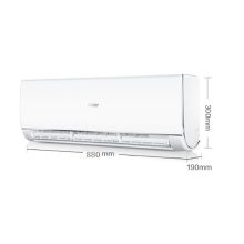 海尔 KFR-35GW/03TBA81AU1 1.5一级能效匹变频冷暖壁挂式空调（单位:台）