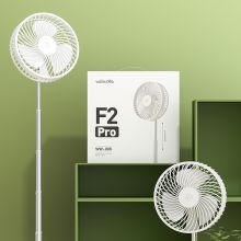 唯悟/Wildwood F2-Pro收纳折叠 风扇 YC 白色
