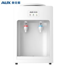 奥克斯  YT-5-0.75A  台式  饮水机  家用台式桌面 饮水器    (单位:台)