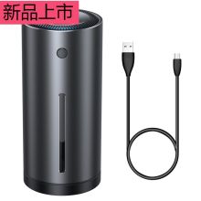 倍思 CRJSQ01-01 水润车载加湿器 （单位：个）