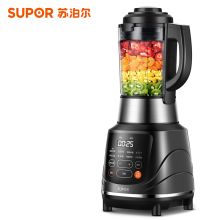 苏泊尔（SUPOR） JP728 智能预约家用破壁料理机 （单位：台）