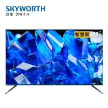 创维 70Q40 70英寸 4K高清 HDR 液晶平板电视机  智慧屏 (单位：台）