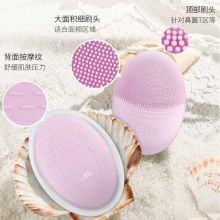 金稻 KD303 138*94*41mm 洁面仪 （单位：个）