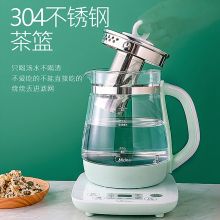 美的 YS15Colour211 1.5L 玻璃养生电热水壶 多功能花茶壶 （单位：台）