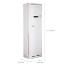 格力 KFR-120LW/(12568S)NhAc-3 立柜式冷暖空调 5匹 白色 含拆除老机器 含安装加管5米 （计价单位：套）