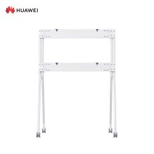 华为 IdeaHub S/Pro 65英寸 落地支架