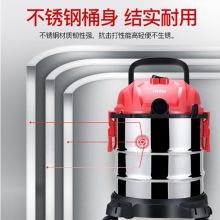 海尔 HC-T2105R 手持吸尘机 （单位：台）