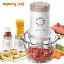 九阳 S18-A928 家用料理机 白色 (单位：台)