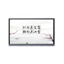 希沃 Y355SA 55英寸交互式智能平板（含OPS:I5/8G/256GSSD/ST35移动支架/触控笔*1/三年保修）（单位：套）