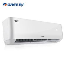 格力 KFR-35GW/(35564)FNhAa-A1(WIFI) 正1.5匹变频冷暖1级能效壁挂机空调（含外机挂架/拆旧机/7米铜管/排水管/电源线）（单位：套）
