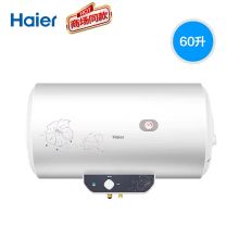 海尔 ES60H-M(ZE) 电热水器 白色（单位:台）