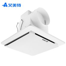 艾美特 XC10A-G 天花板吸顶式换气扇排风扇  8寸面板250*250mm 安装尺寸203*203mm（质保1年）(单位：台)