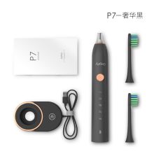 艾优 P7 成人声波式电动牙刷 樱花粉 （单位：支）