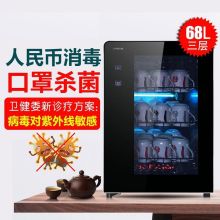 国产 68L 智能消毒柜 黑色 （单位：台）