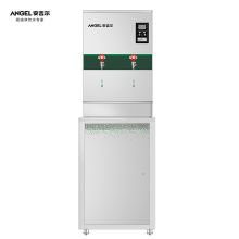 安吉尔 K1201R50K2+高底座+内置RO机 步进式开水器商用自动电热开水机 (单位：台)