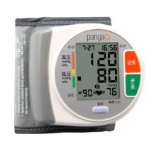 攀高 PG-800A7 电子血压计 家用手腕式血压仪 （单位：台）白色