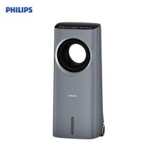飞利浦/PHILIPS  ACR4164BX无叶 空调扇 YC 星空灰