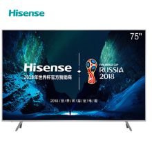 海信 LED75EC880UQ 75英寸大屏 超高清4K ULED电视 月光银(单位：台)