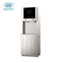 世纪丰源 FY-150（不锈钢本色） 电开水器 商用直饮水机RO反渗透过滤净水 1开1常温 步进式 1开1常温 步进式