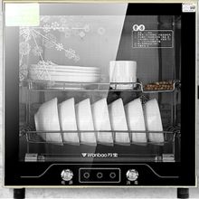万宝 430mmx360mmx440mm 迷你消毒柜 (单位：台）