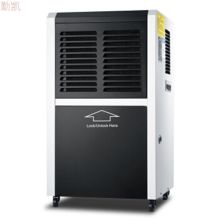 多乐信 DR-600L 除湿机地下室抽湿机工业仓库大面积除湿器 黑白色（单位：台）