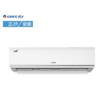格力 KFR-50GW/(50556)FNhAa-A3 2匹变频 绿嘉园 冷暖壁挂式空调 白色 裸机价（单位：台）