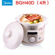 美的 BGH40D 4L多功能家用电炖锅 金色