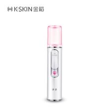 金稻 KINGDOM 纳米喷雾补水仪 智能APP测肤 冷喷 便携手持保湿 KD-77S