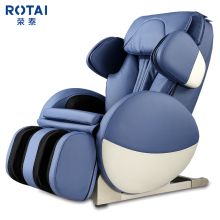 荣泰 RONGTAI 6125按摩椅多功能家用按摩沙发椅 蓝色