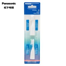 松下 PANASONIC 电动牙刷刷头 WEW0959W405 适用于DS32电动牙刷