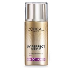欧莱雅/LOREAL SPF50+ . 防晒霜多重防护隔离露面部护理乳补水隔离霜提亮肤色 1套