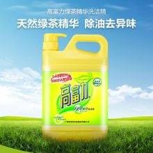 高富力 1.8kg 洗洁精 经典全效强力去油清新祛味（单位：瓶）
