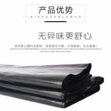 国产 90*115 50只/包 100L内 大号 塑料垃圾袋 卷装加厚 黑色（单位：包）