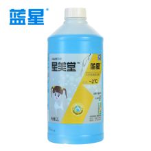 蓝星 C2L -2°玻璃水挡风玻璃清洗剂（单位：瓶）