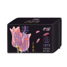怡丽 410mm 素肌感棉柔纤巧超长夜用 4片（单位：包）