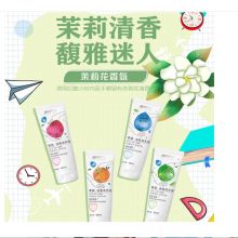 两面针 LMZ-01  40ml 青篙消毒洗手液(单位：个)