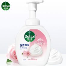 滴露 250ml 洗手液绵密泡沫花香型 （单位：瓶）