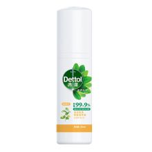 滴露 50ml 免洗洗手液 金银花 （单位：瓶）